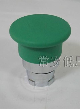 金属按钮LA128EA 蘑菇头 ZB2-BC3C(绿)/ZB2-BC4C(红)
