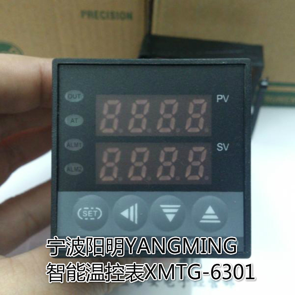 阳明YANGMING 48智能数显温控仪表 XMTG-6301 (K400/继电器)