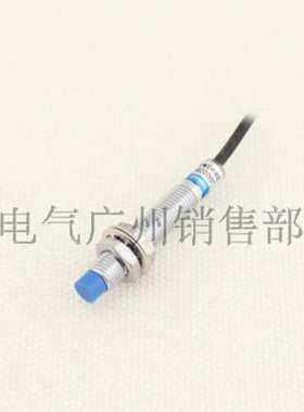 欧美佳OMGA 电感式接近开关传感器 LJ08A3-2-J/EZ 交流常开型