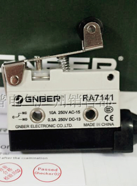 冈本电子GNBER 限位行程开关 RA-7141 短杠杆滚轮 15A