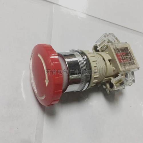 永前LA128台湾款红色蘑菇头紧急钮急停开关 T2BKR-1C