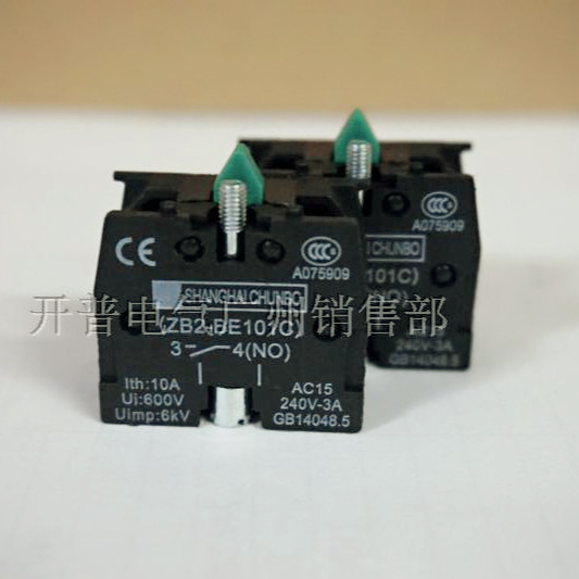 金属按钮LA128EA 触点模组 ZB2-BE101C常开 ZB2-BE102C常闭