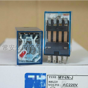 小型14脚电磁中间继电器 MY4NJ HH54P 四组5A