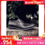Mùa thu và mùa đông giày nam bình thường Thời trang Nhật Bản đặt chân Giày Lok Fu Thấp để giúp giày thủy triều da mờ retro của Anh - Giày thấp