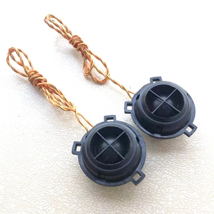 拆车丝膜汽车音响日本D&M飞利浦原装 博士柏林高音喇叭 通用改装