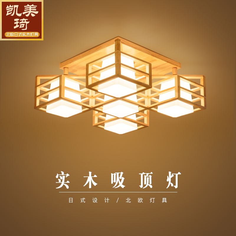 日式灯具创意个性北欧茶室禅意灯