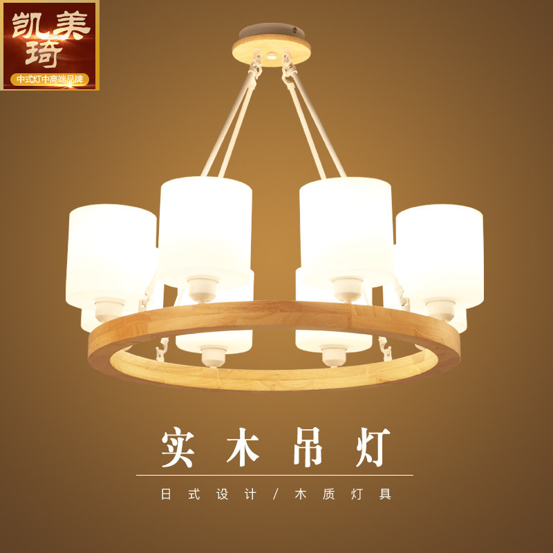 北欧客厅吊灯木艺吊灯日式吊灯餐厅灯卧室房间灯实木灯原木灯具_虎窝淘