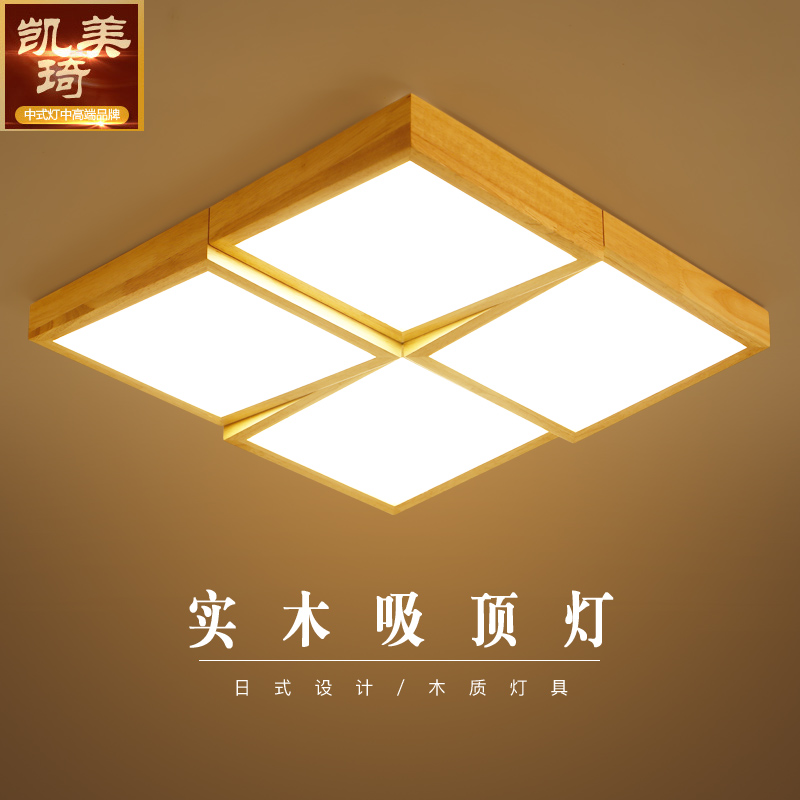 质保三年配LED光源运输破损免费补件