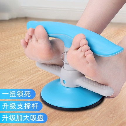 仰卧起坐辅助器固定脚器收腹运动床上卷腹器压脚器健身器材家用板