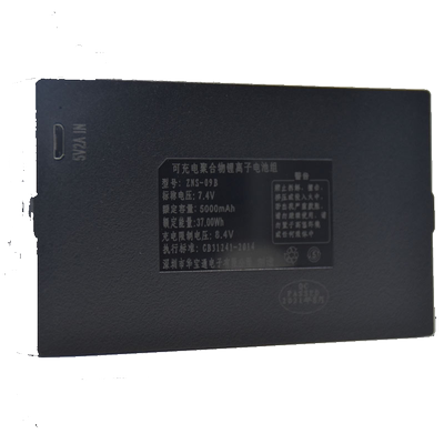 指纹锁智能锁专用锂电池华宝通