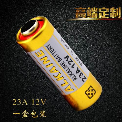 车库 电动 遥控器 引闪器 卷帘门 道闸