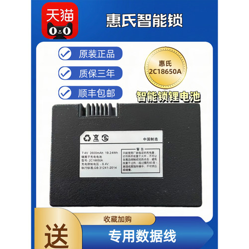 新款 新日期 现货顺丰发货
