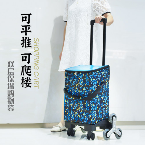 购物车朗力轻便可折叠
