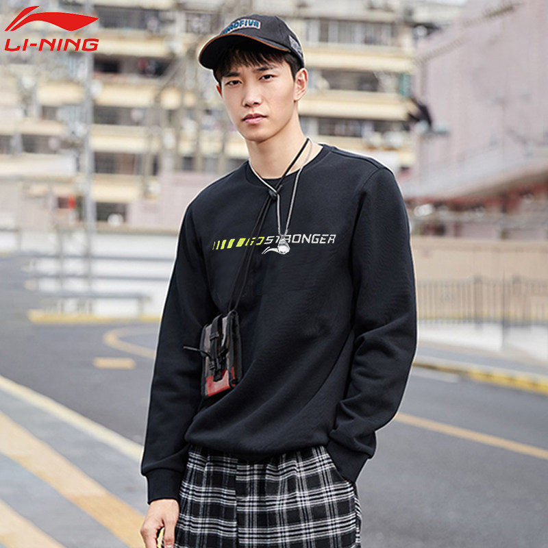 李宁卫衣男2021秋季薄款加绒潮流圆领字母印花宽松套头无帽上衣|msdalam kategori sukan/pakaian kasual, sweater sukan/pullover - dari Buy2taobao.com untuk memberikan perkhidmatan ejen Taobao profesional membeli