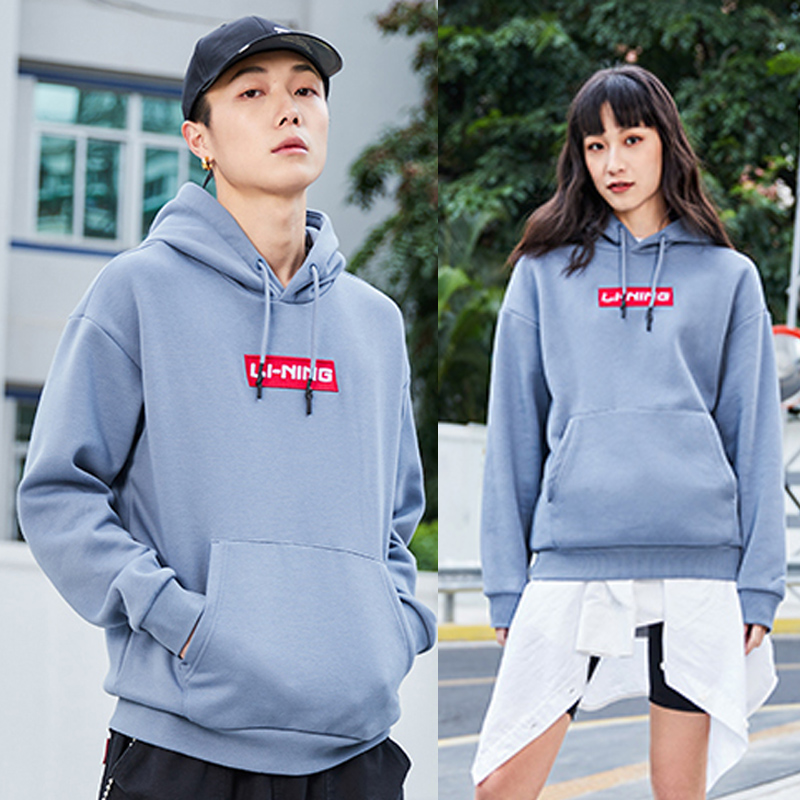 李宁卫衣男女情侣款2021秋冬季新款正品连帽加绒加厚长袖休闲外套|msdalam kategori sukan/pakaian kasual, sweater sukan/pullover - dari Buy2taobao.com untuk memberikan perkhidmatan ejen Taobao profesional membeli