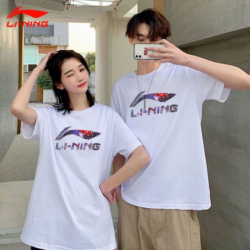 李宁白色短袖男女同款夏季新款纯棉情侣圆领印花oversize宽松t恤