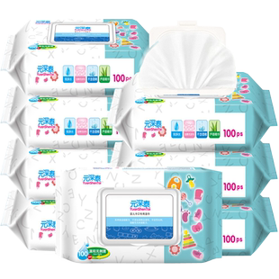 4大包装元深泰婴儿柔湿巾纸巾幼儿新生特价宝宝手口专用成人80抽