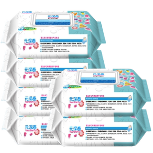 元深泰6大包装100婴儿湿巾纸新生儿手口专用屁宝宝湿纸巾抽家用