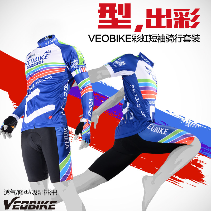 Vêtement cyclisme homme LEOBAIKY - Ref 2210119 Image 4