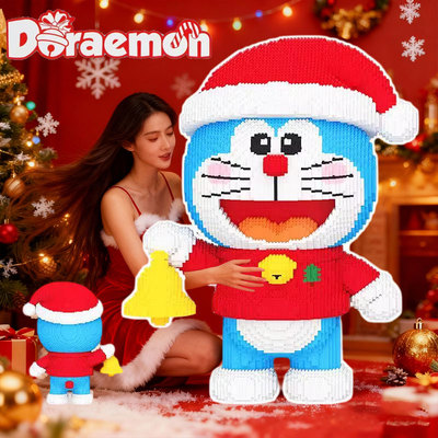 圣诞哆啦a梦积木2025年新