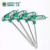 10mm螺丝刀球头平头内六方六棱角扳手 百威狮t型内六角扳手