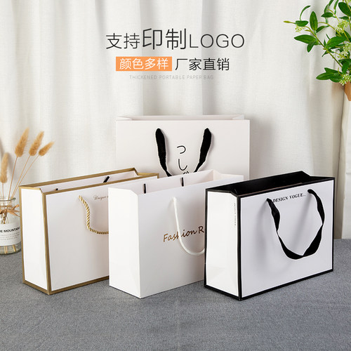 加厚高档购物袋子定制