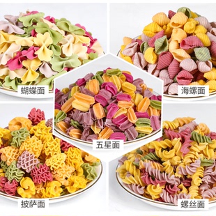 乐享恒好果蔬蝴蝶面宝宝辅食婴儿童面条幼儿无添加营养蔬菜汁面片
