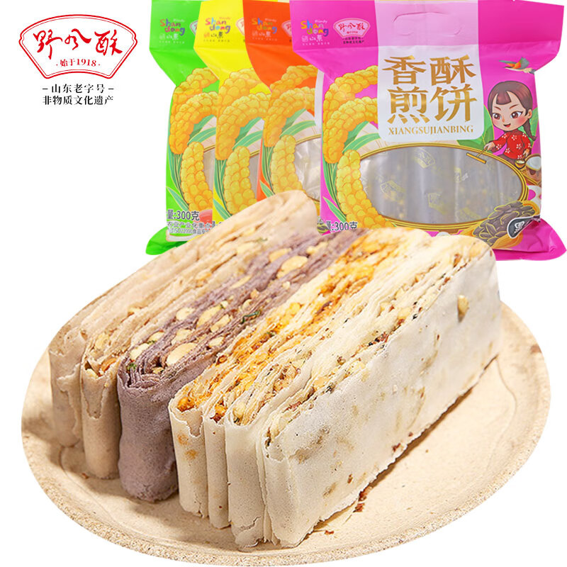 野风酥 香酥煎饼300g*4袋 老字号山东特产花生夹馅咸脆不加糖手工