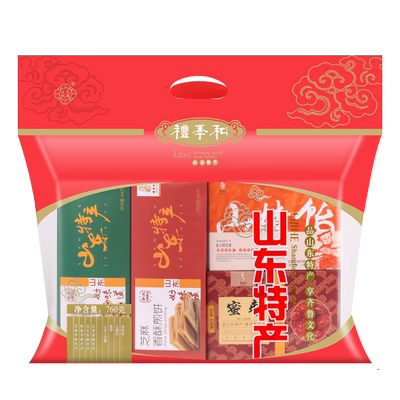 特产山东大礼包礼季和