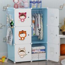 Детский гардероб