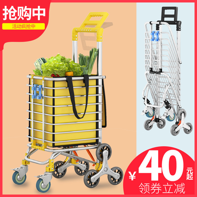 打印机搓纸轮怎么换