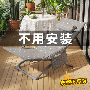 午休躺椅家用折叠椅夏季休闲简易靠背椅小型便携懒人办公室午睡床