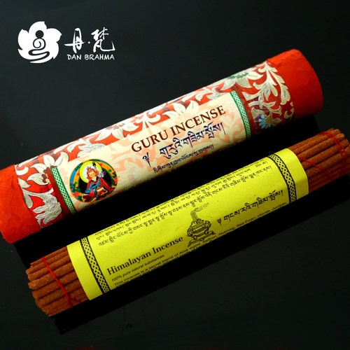尼泊尔纯手工藏香莲花生大师供香GURU INCENSE 植物香薰一盒30支