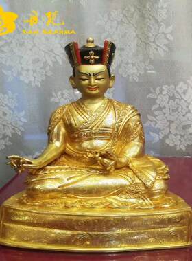 噶玛巴雕像 尼泊尔全鎏金大宝法王全套铜雕铜佛手工精品8寸 25cm