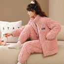 拉链立领珊瑚绒夹棉家居服 韩版 睡衣女冬季 三层加厚法兰绒睡衣套装