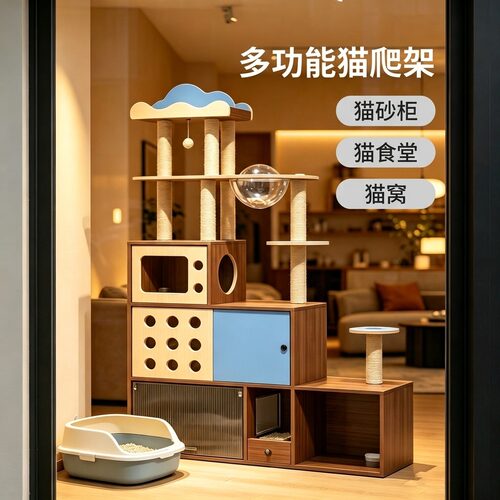 梅氏咨询旺旺有惊喜哦