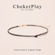 choker项圈同款 chocker颈链项链少女颈带 锁骨链短款