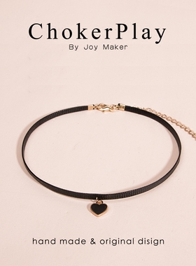 新款韩国少女甜美百搭油蜡绳黑色爱心choker颈带项圈锁骨链颈链
