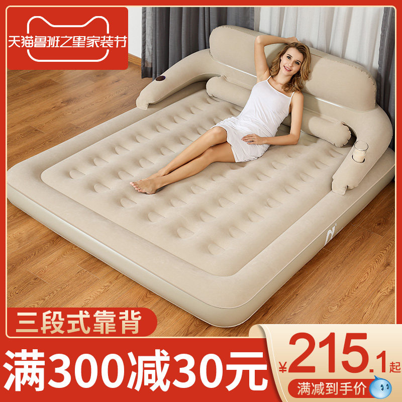 阿爾法 充氣床墊 單人雙人家用氣墊床 加厚充氣床便攜折疊帳篷床在類目 住宅傢俱, 牀類, 充氣牀中 - 來自Buy2taobao.com提供專業的淘寶代購服務