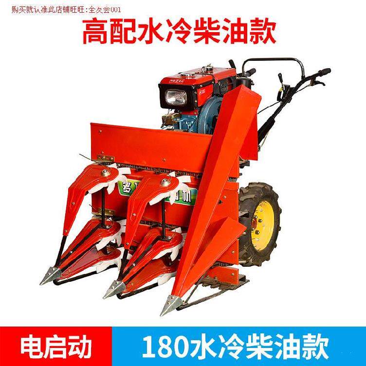 高端小型家用柴油水稻收r割机收割a手型k手扶大机丘黑草推陵麦奢