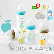 Baby's natural solid sense glass and silica gel protective layer