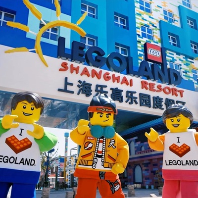 上海门票上海乐高乐园度假区乐高乐园1日成人门票电子票 免预约