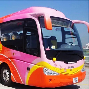 广州花都至香港铜锣湾中环湾仔上环环岛中港通直通巴士票成人单程