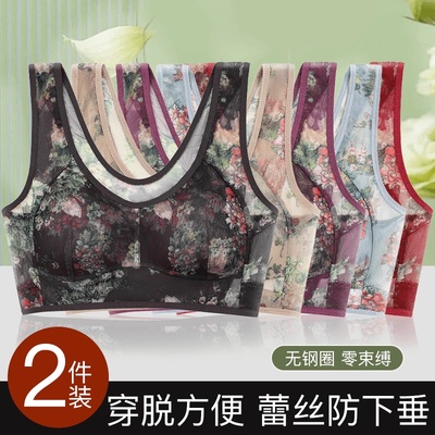 中老年妈妈内衣背心式美背文胸女睡眠女士中年妇女大码胸罩夏透气