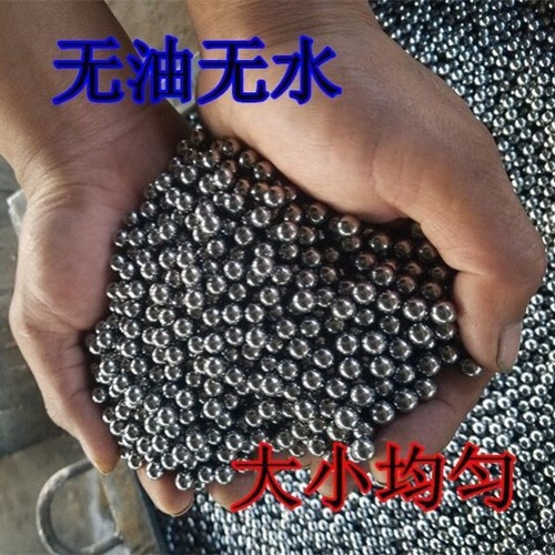 弩钢珠气压射击器8毫米5公斤