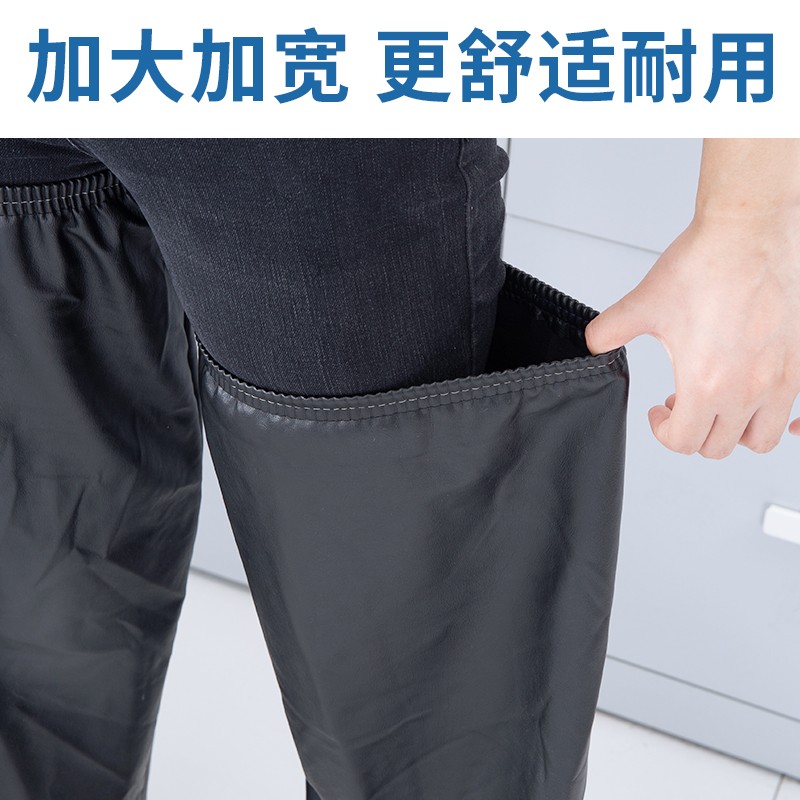 速发电动脚骑行车套管人雨天防水皮革护脚袖男外卖工作防油污裤成