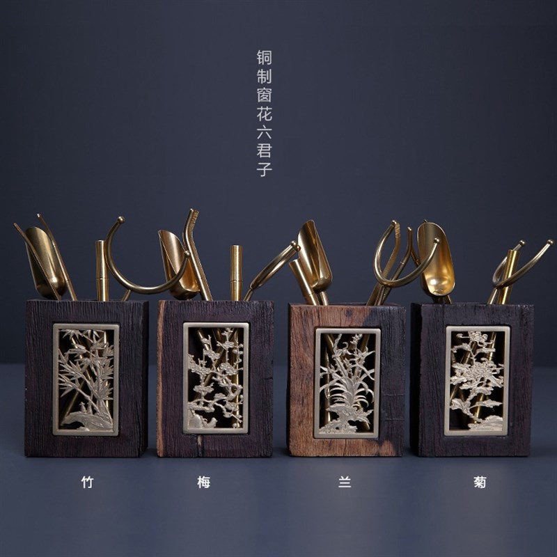 速发茶具配件纯杯茶茶茶铜夹子夹镊子茶道六君子套装功夫茶艺茶具
