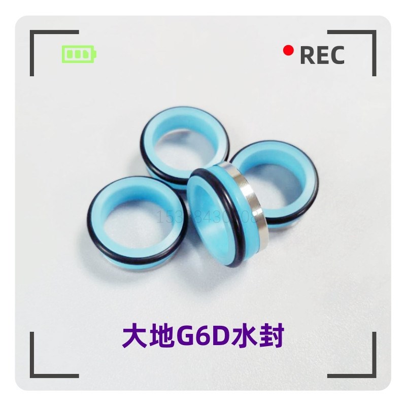 速发水刀配件大地G6D高压水封水水圈DDI水密封O型圈510000462