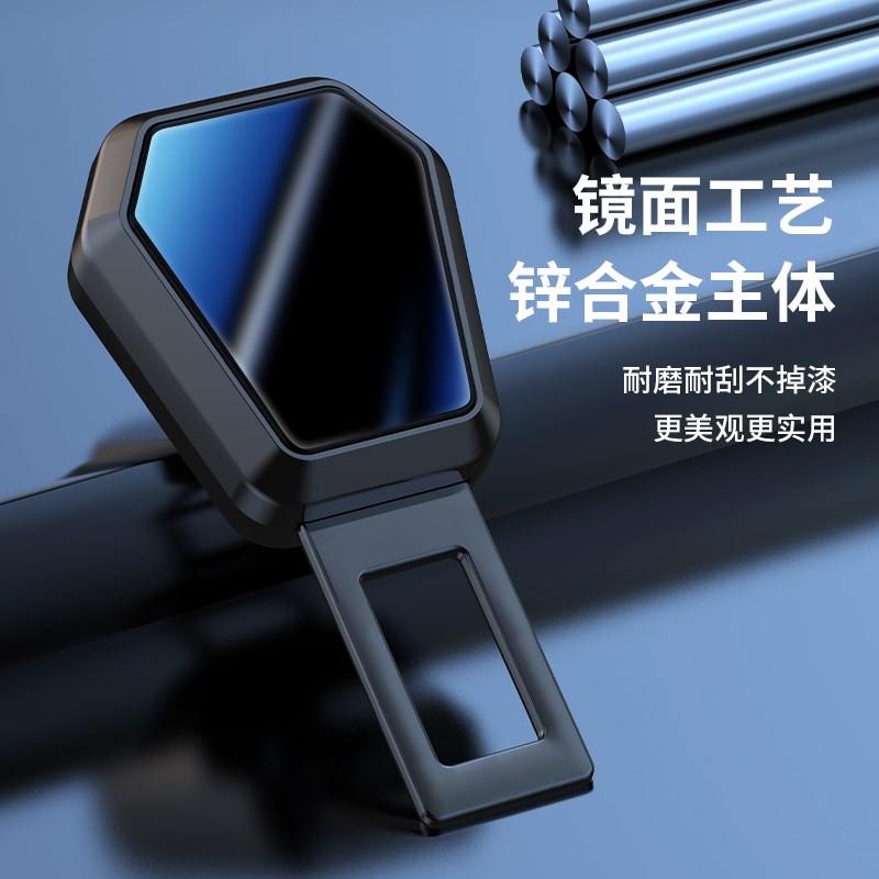 现货速发适用于汽车安全插带卡口1/i/5/7系X1XX5X7保险带延长卡扣