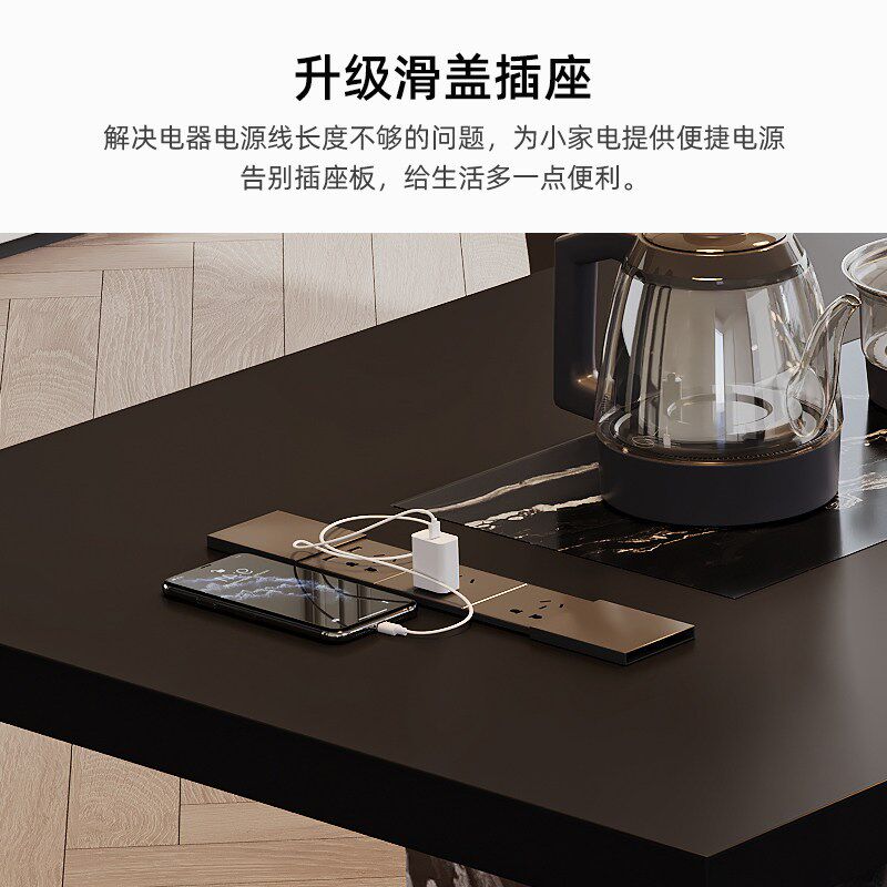 速发岩板茶桌书桌一体两用极简法式复古别墅设计师款禅意茶室岛台